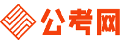 河南公务员考试录用网-河南公务员考试时间,河南公务员报名,河南公务员考试真题,河南公务员职位表,河南公务员考试成绩查询
